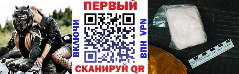 АМФЕТАМИН 98%  blacksprut как зайти  Сорочинск 