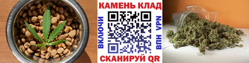 Canna-Cookies марихуана  наркотики  OMG зеркало  Сорочинск 