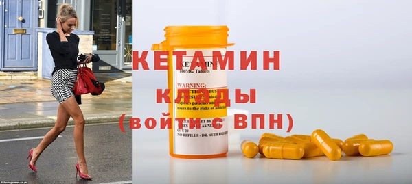 крисы Приозерск