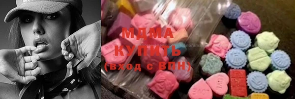 сатива Алзамай