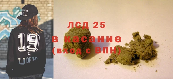 а пвп мука Алексин