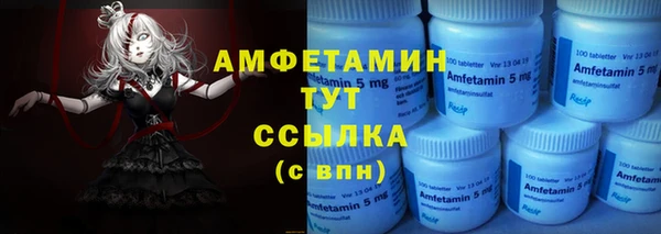а пвп мука Алексин