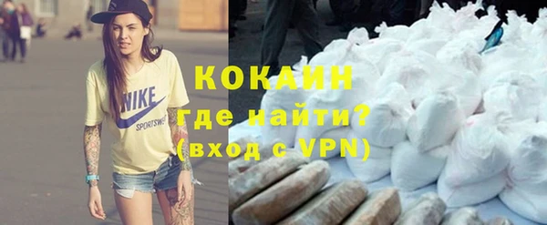 а пвп мука Алексин