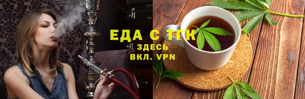 сатива Алзамай