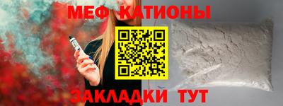 кокаин колумбия Славгород