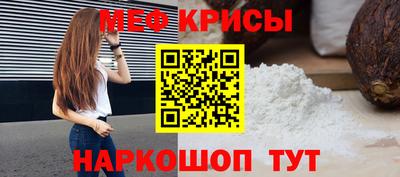 кокаин колумбия Славгород