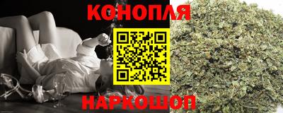 кокаин колумбия Славгород