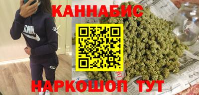 кокаин колумбия Славгород