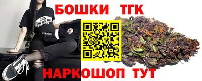 марки lsd Сланцы
