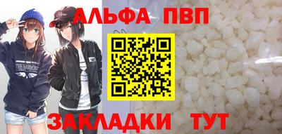марки lsd Сланцы