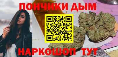 кокаин колумбия Славгород