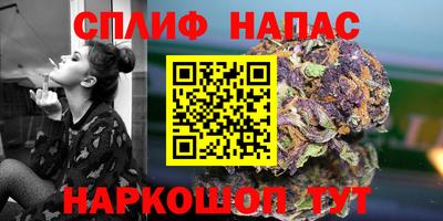 марки lsd Сланцы