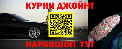марки lsd Сланцы