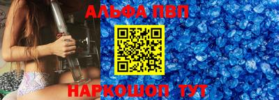 кокаин колумбия Славгород