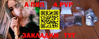 MESCALINE Нижний Тагил