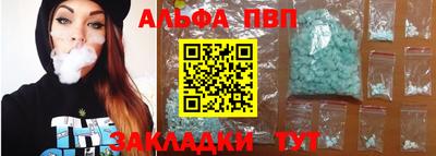 кокаин колумбия Славгород