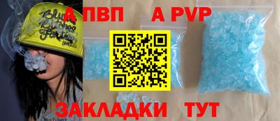 кокаин колумбия Славгород