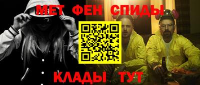 кокаин колумбия Славгород