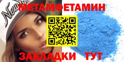 марки lsd Сланцы
