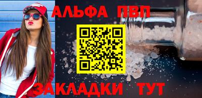 кокаин колумбия Славгород