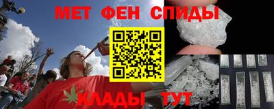 марки lsd Сланцы
