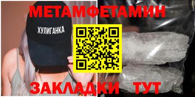 марки lsd Сланцы