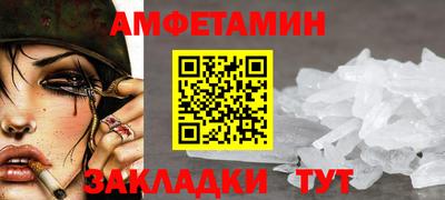 марки lsd Сланцы