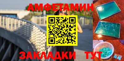 марки lsd Сланцы