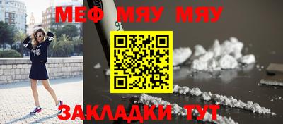 кокаин колумбия Славгород