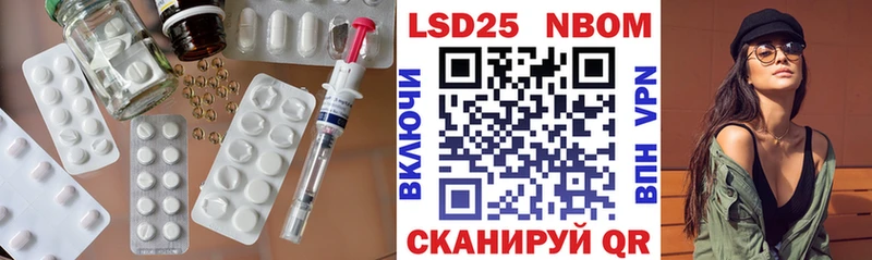 мориарти наркотические препараты  ссылка на мегу   Сорочинск  ЛСД экстази кислота 