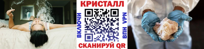 Первитин пудра Сорочинск